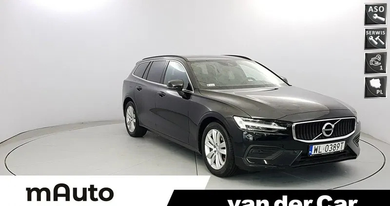 volvo Volvo V60 cena 139900 przebieg: 42000, rok produkcji 2021 z Kolbuszowa